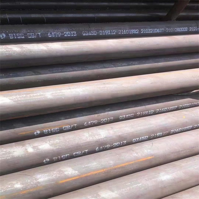 鄂州6479无缝钢管